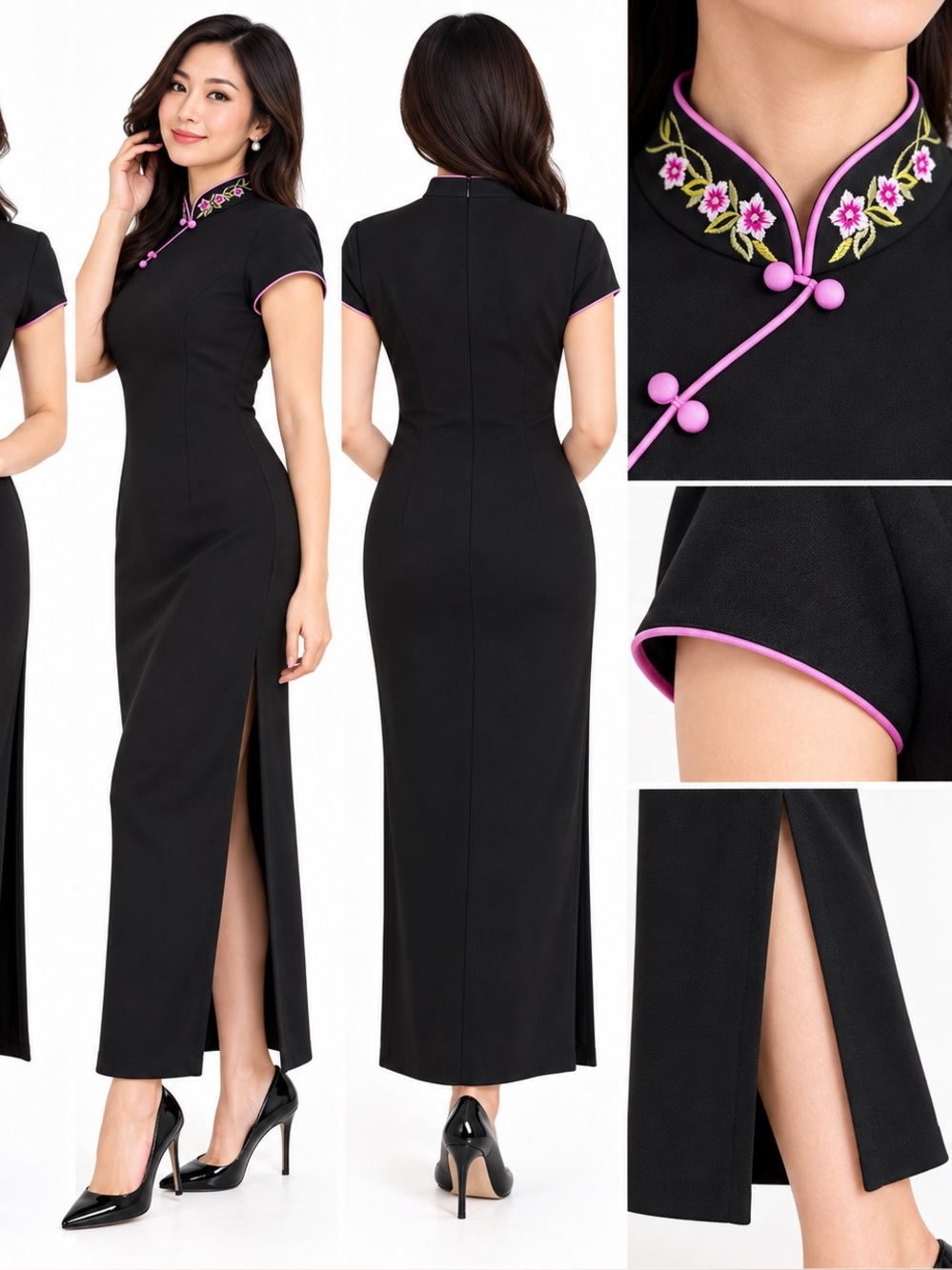 Elegant Black Cheongsam Dress with lilac Trim